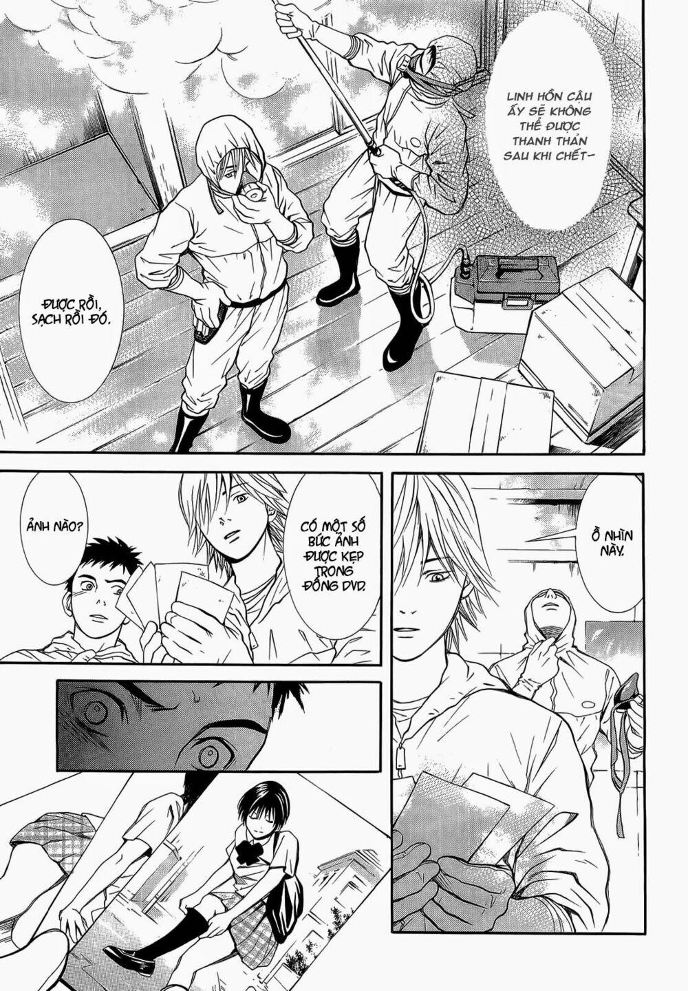 Death Sweeper 6 trang 11