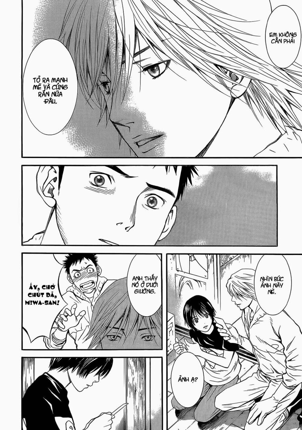 Death Sweeper 6 trang 14