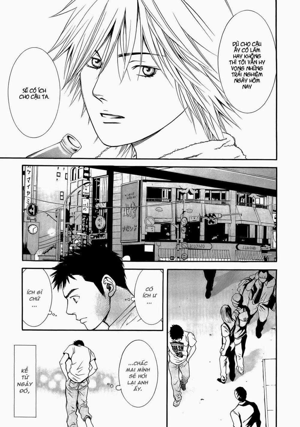 Death Sweeper 6 trang 21