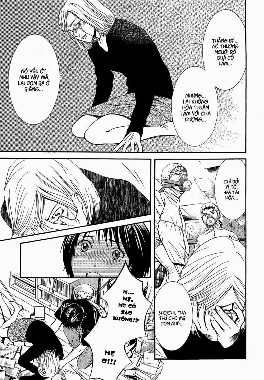 Death Sweeper 6 trang 7