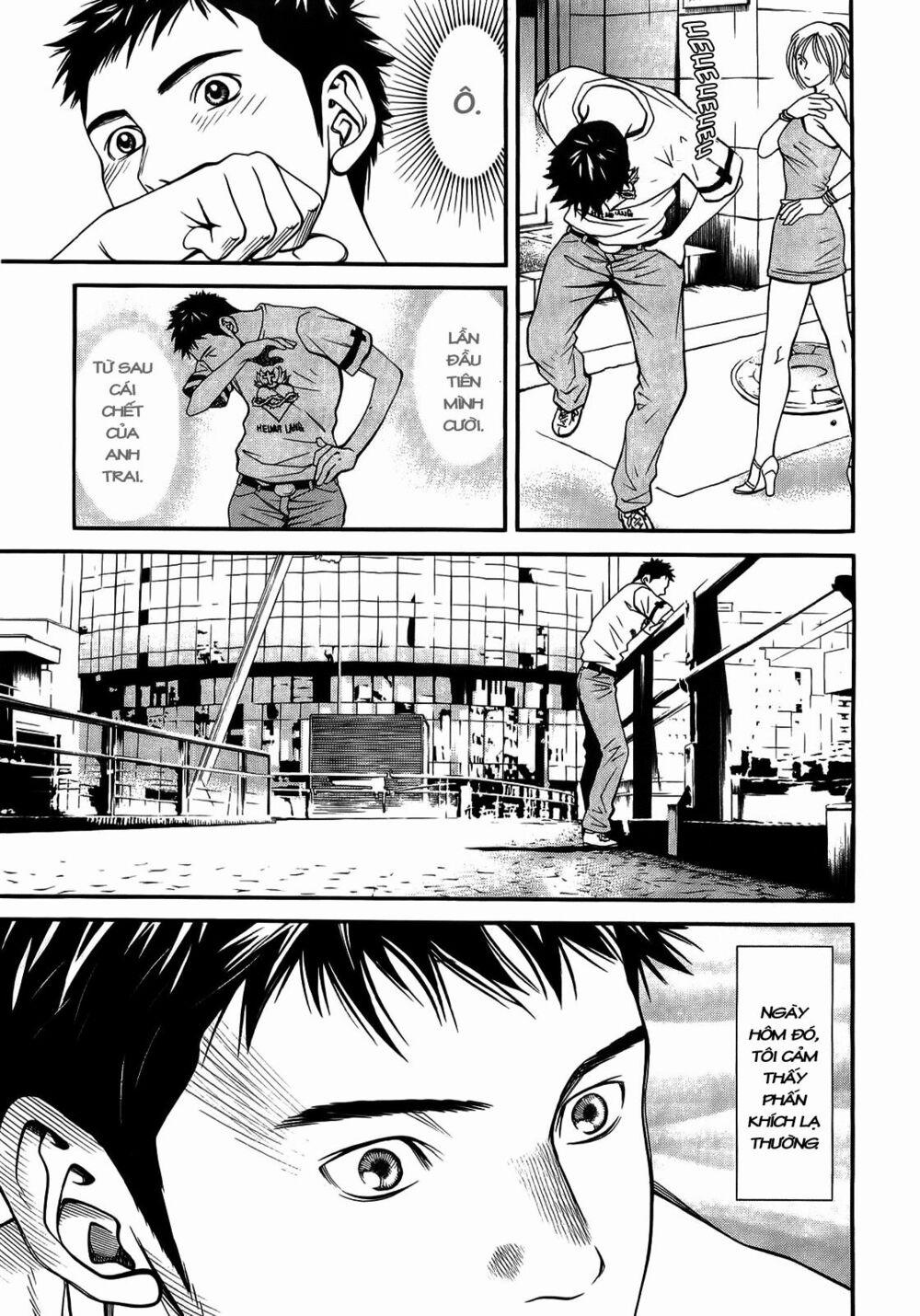 Death Sweeper 7 trang 11