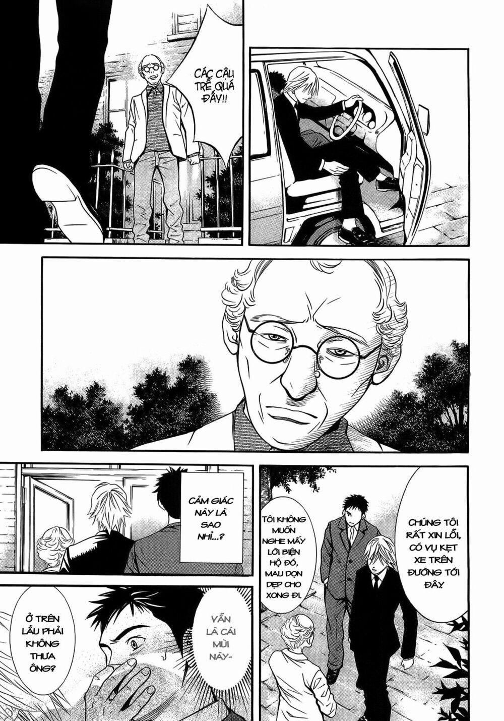 Death Sweeper 7 trang 17