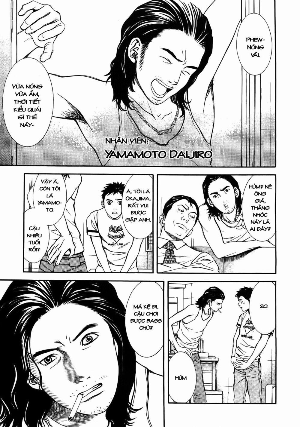 Death Sweeper 7 trang 7