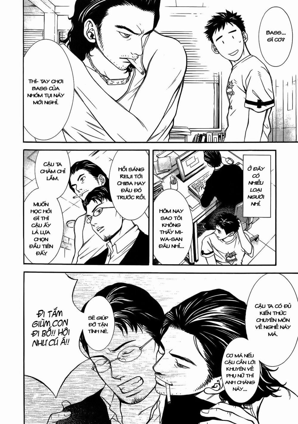 Death Sweeper 7 trang 8