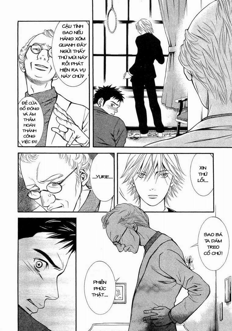 Death Sweeper 8 trang 10