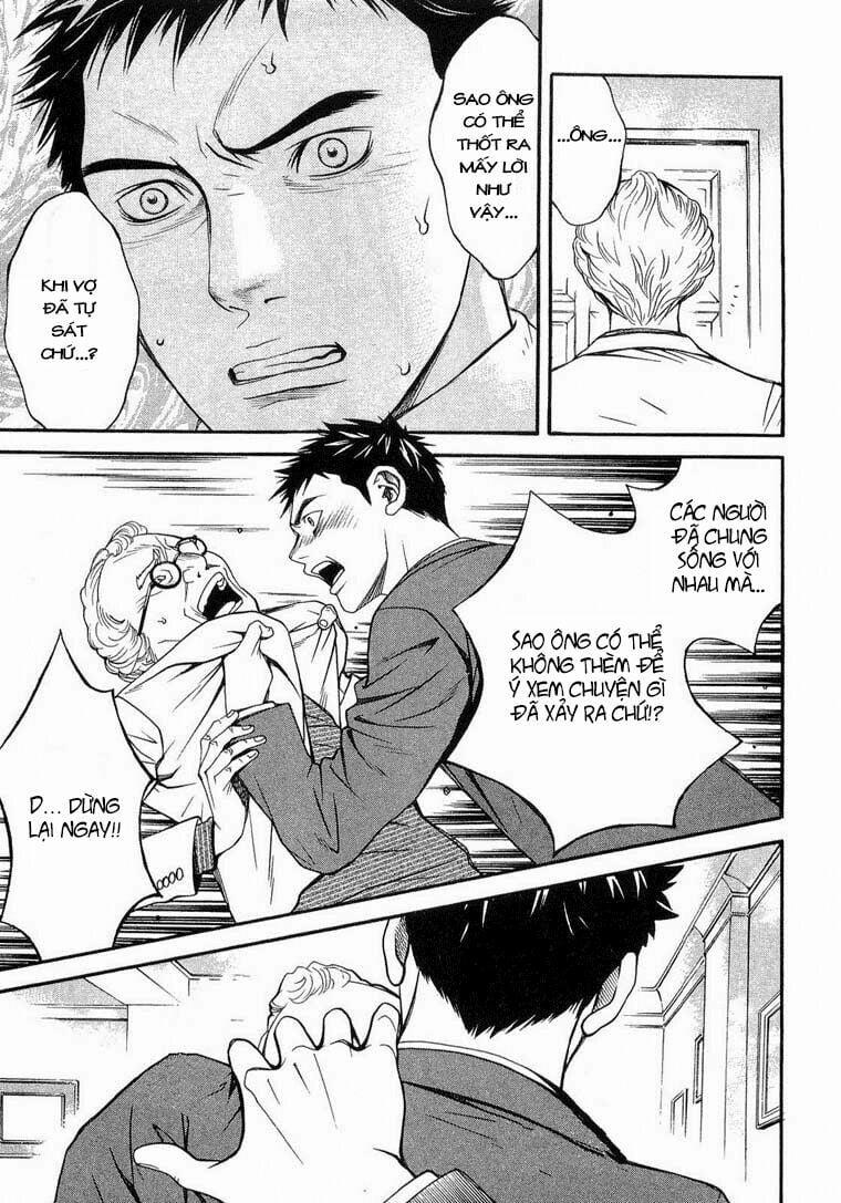 Death Sweeper 8 trang 11