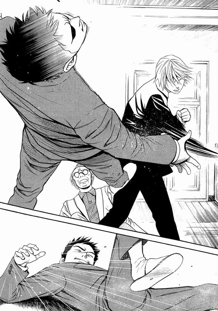 Death Sweeper 8 trang 12