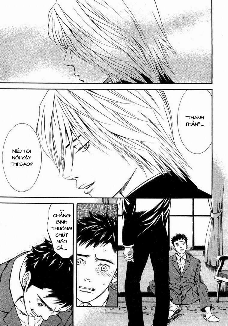 Death Sweeper 8 trang 15