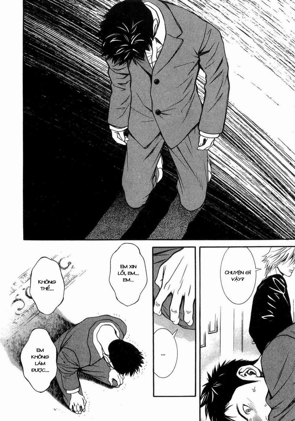 Death Sweeper 8 trang 6