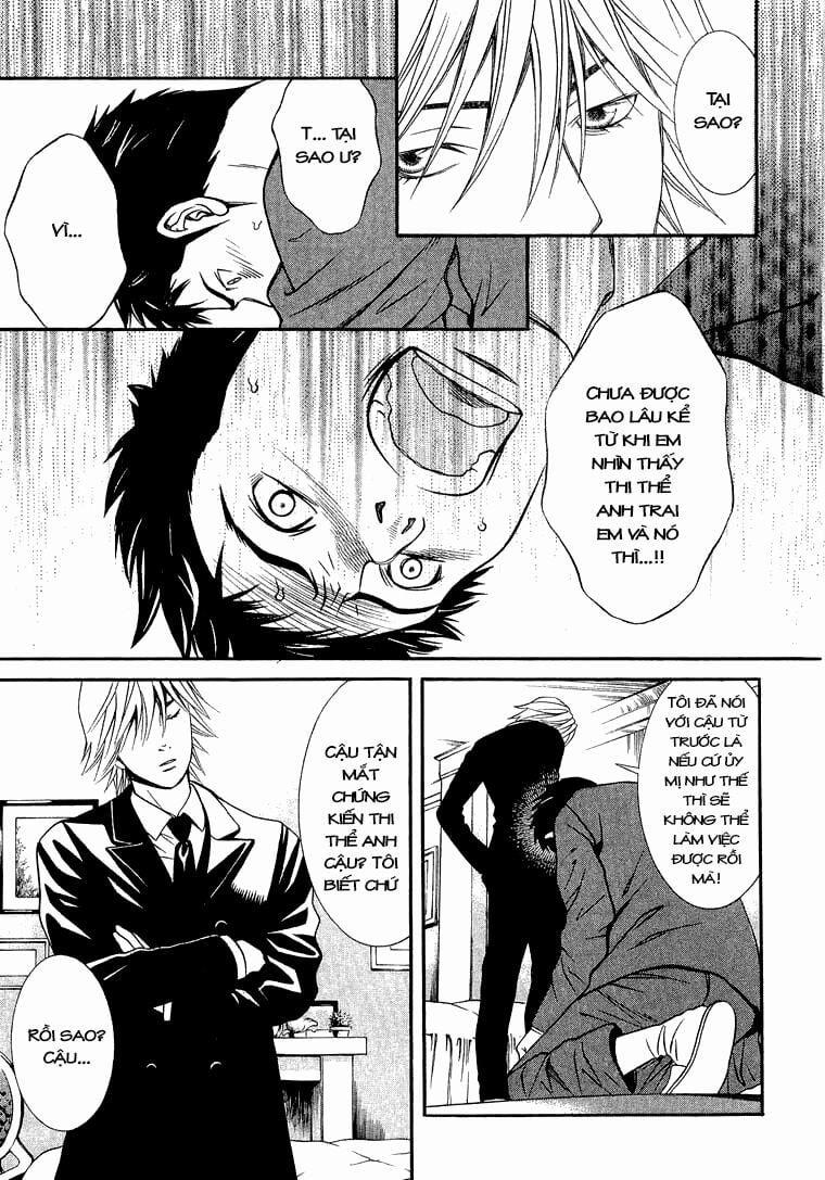 Death Sweeper 8 trang 7