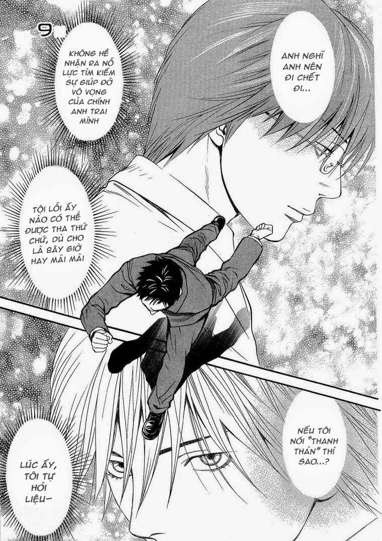 Death Sweeper 9 trang 2