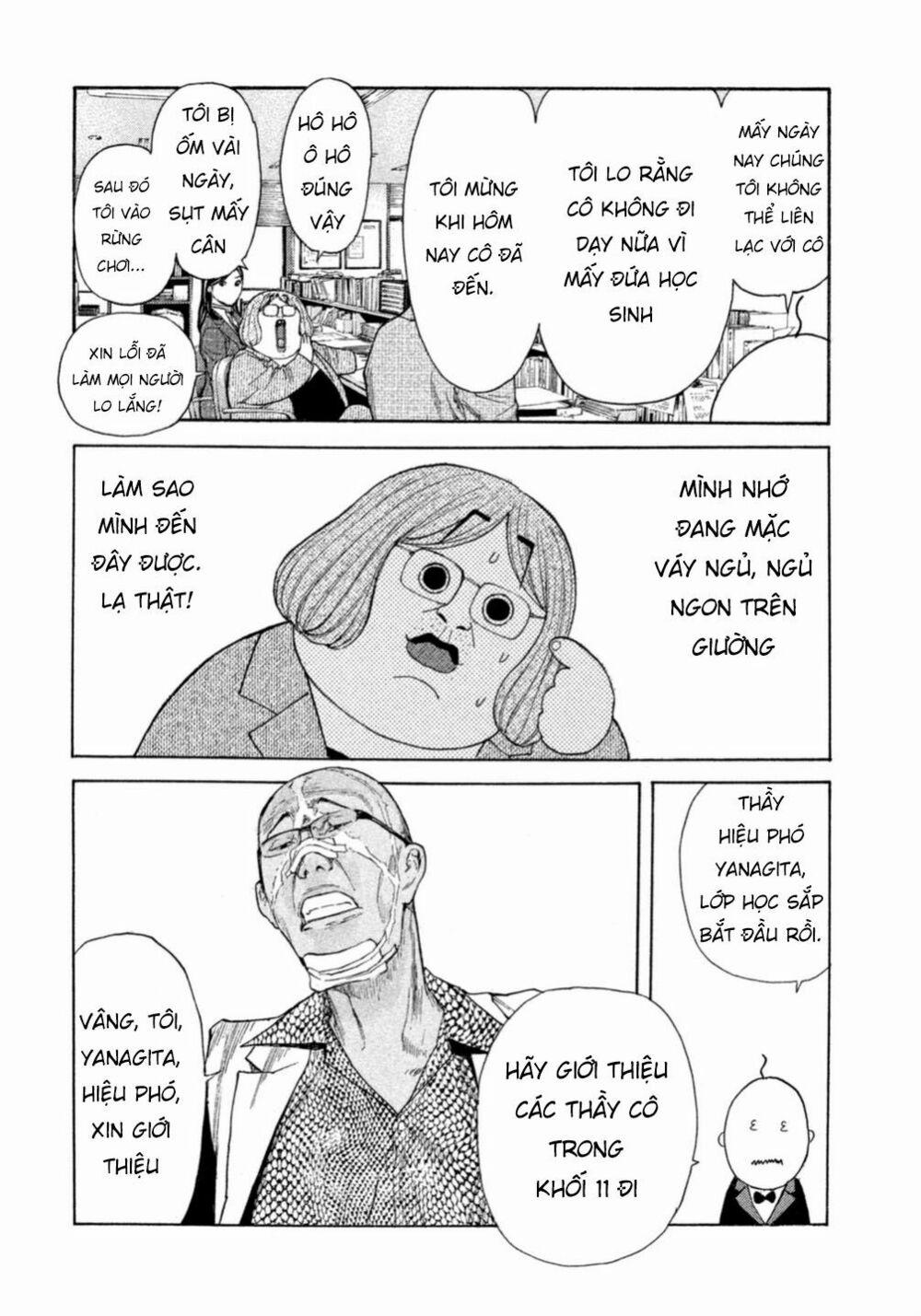 Debusen 0.2 trang 16