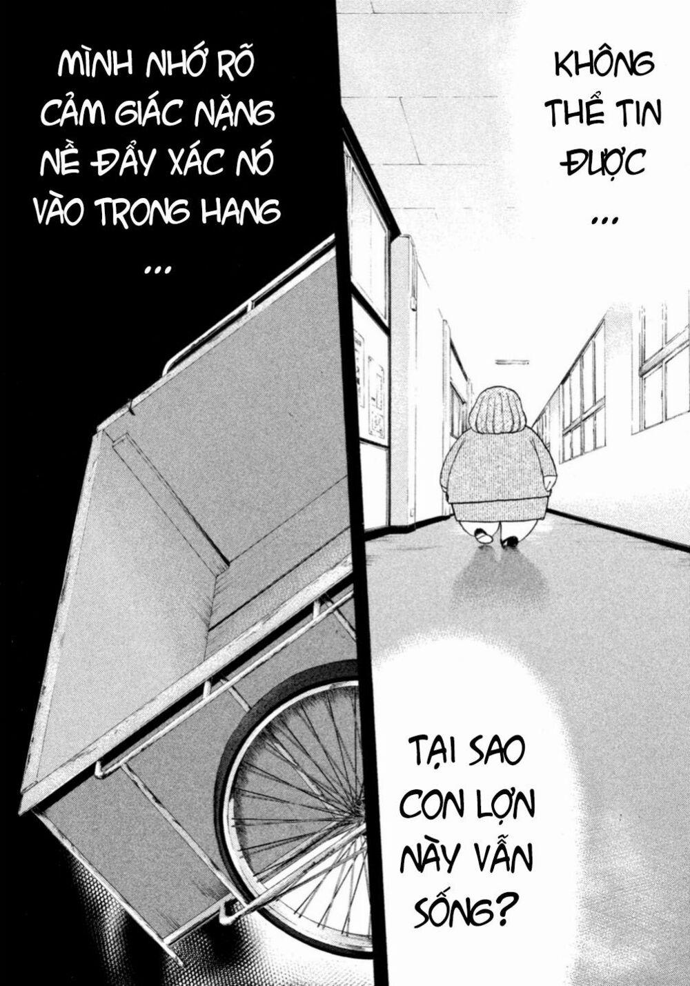 Debusen 0.2 trang 20