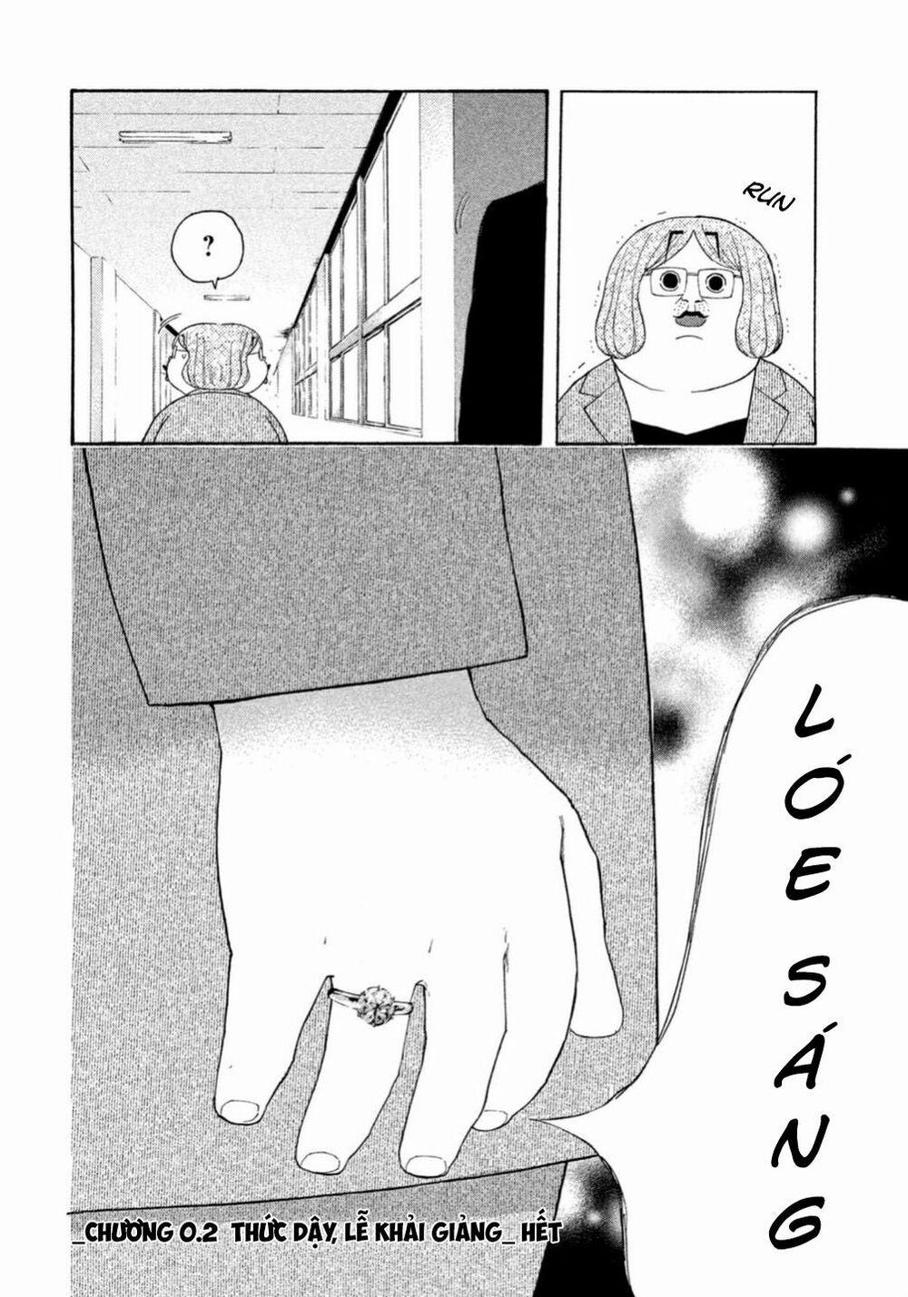 Debusen 0.2 trang 22