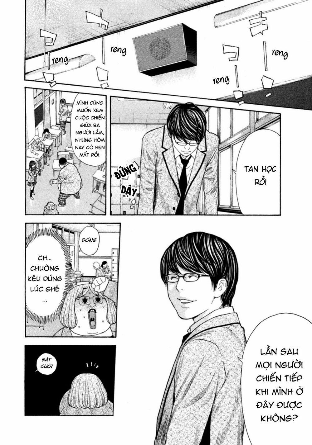 Debusen 0.3 trang 16