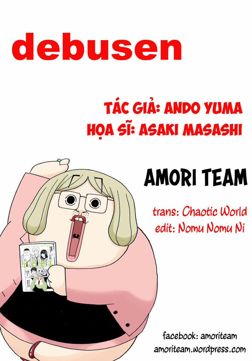Debusen 0.4 trang 0