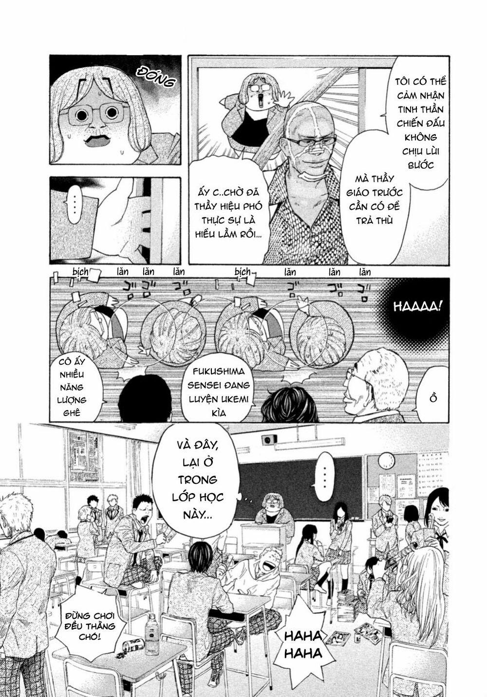 Debusen 0.4 trang 15