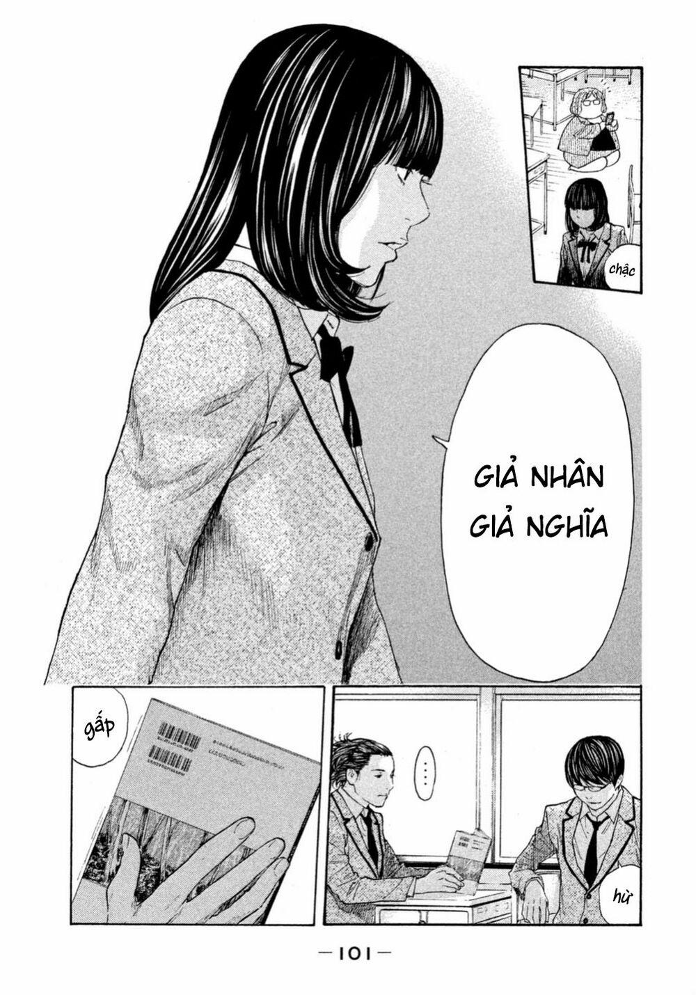 Debusen 0.4 trang 27