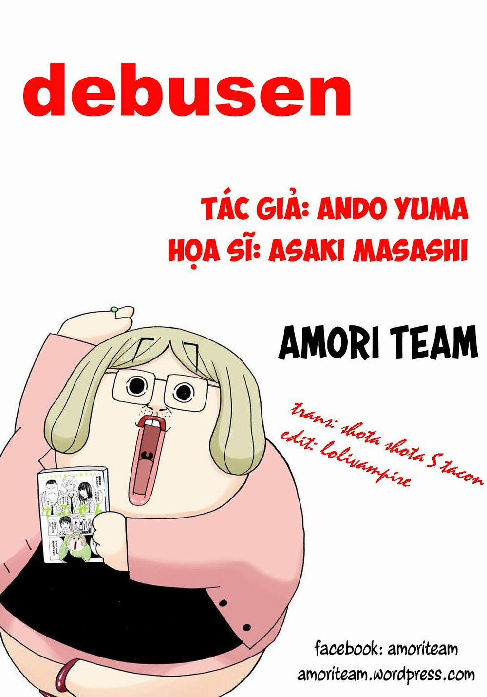 Debusen 0.5 trang 0
