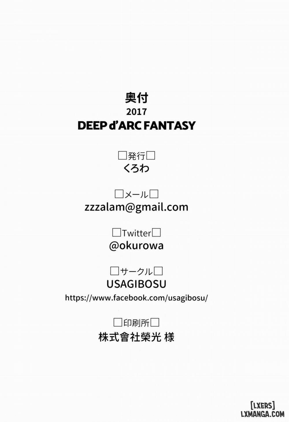 DEEP d'ARC FANTASY Oneshot trang 22
