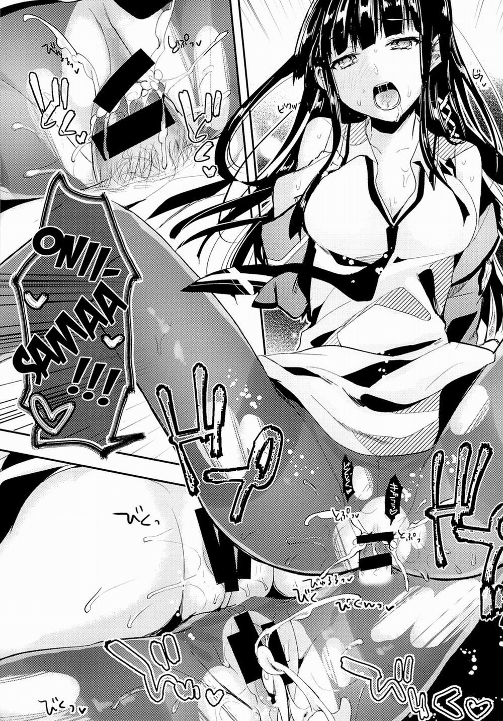 Deep Snow 6 (Mahouka Koukou no Rettousei) Oneshot trang 22