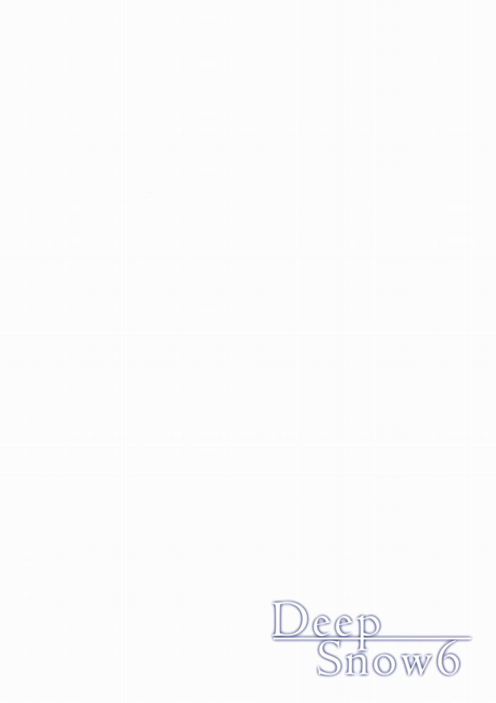 Deep Snow 6 (Mahouka Koukou no Rettousei) Oneshot trang 25