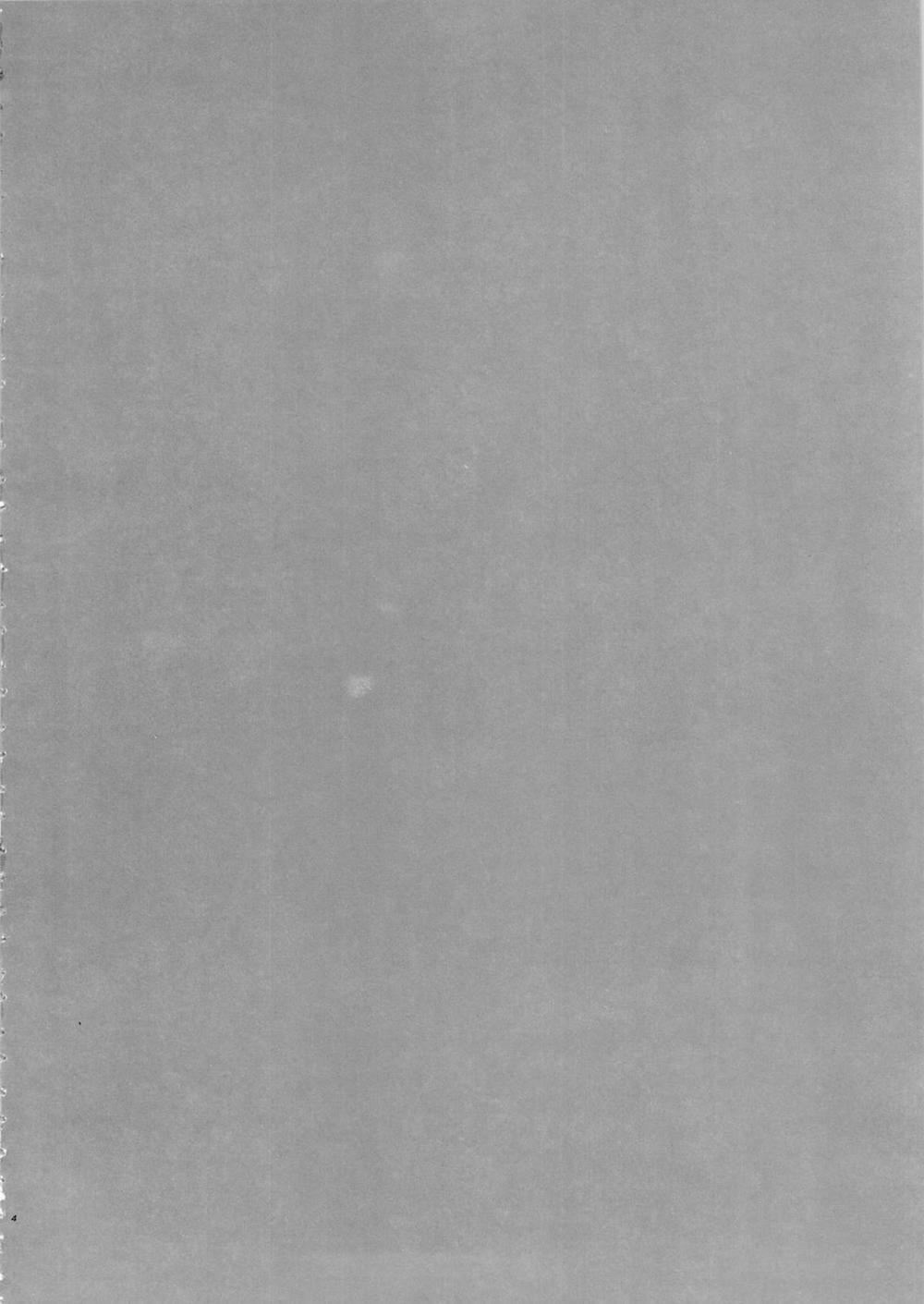 Deep Snow (Mahouka Koukou No Rettousei) 4 trang 3