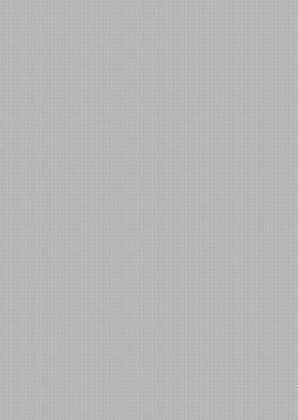 Degeneration of the Foreclosure Task Force (Blue Archive) Oneshot trang 23