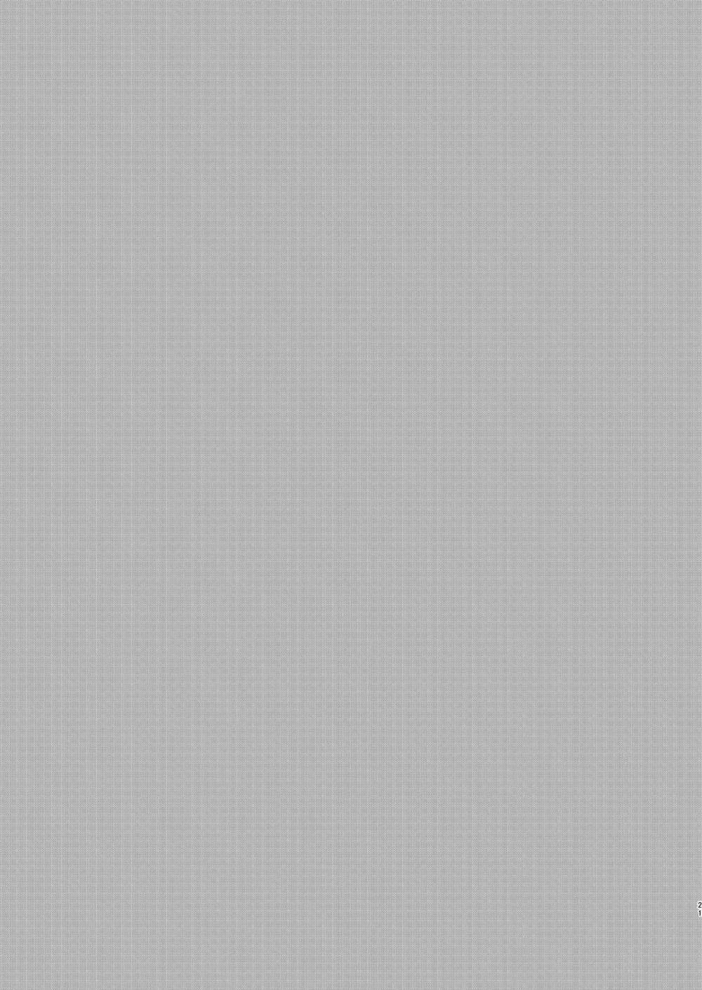 Degeneration of the Foreclosure Task Force Oneshot trang 19