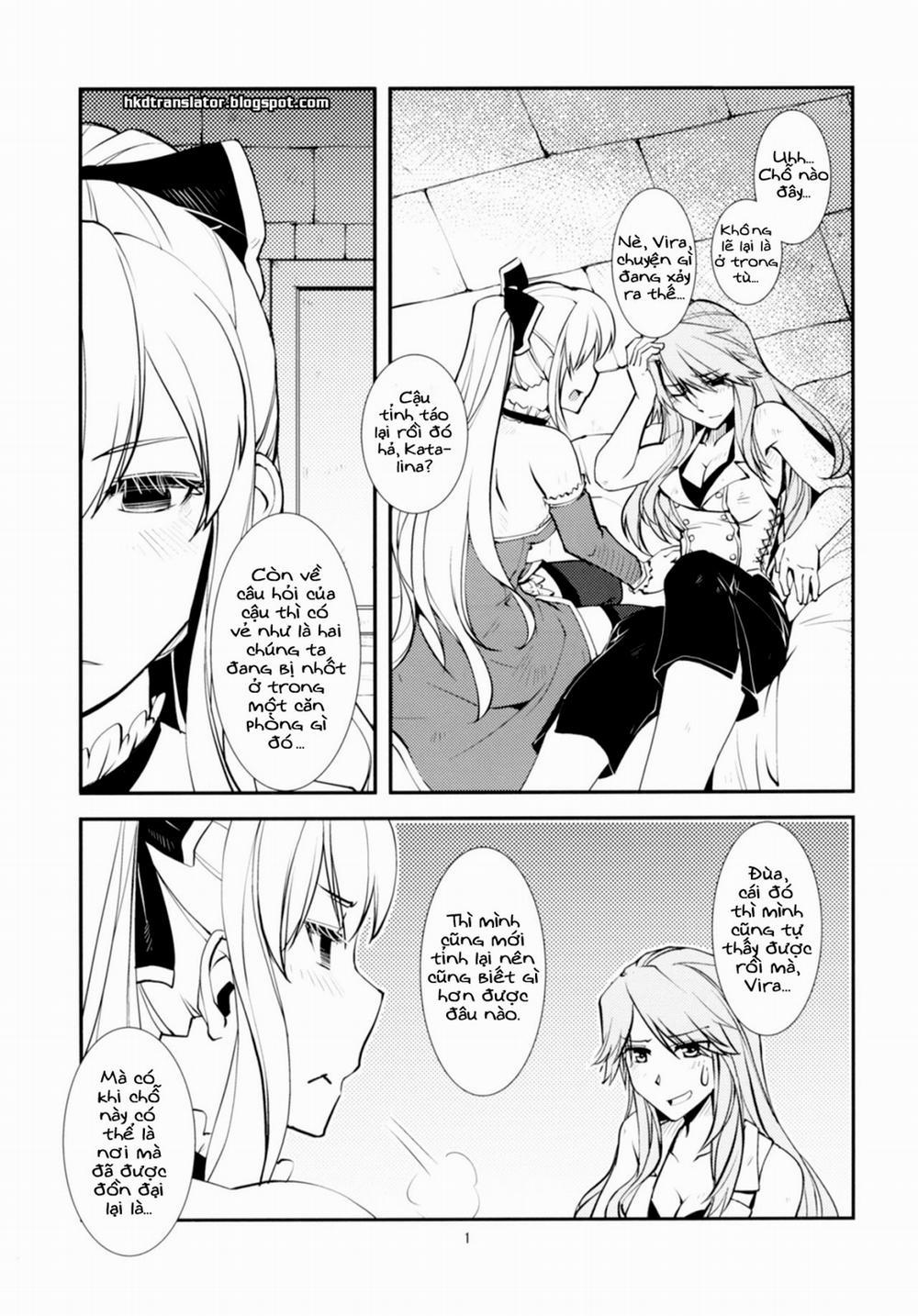 Deguchinashi (Granblue Fantasy) Oneshot trang 1
