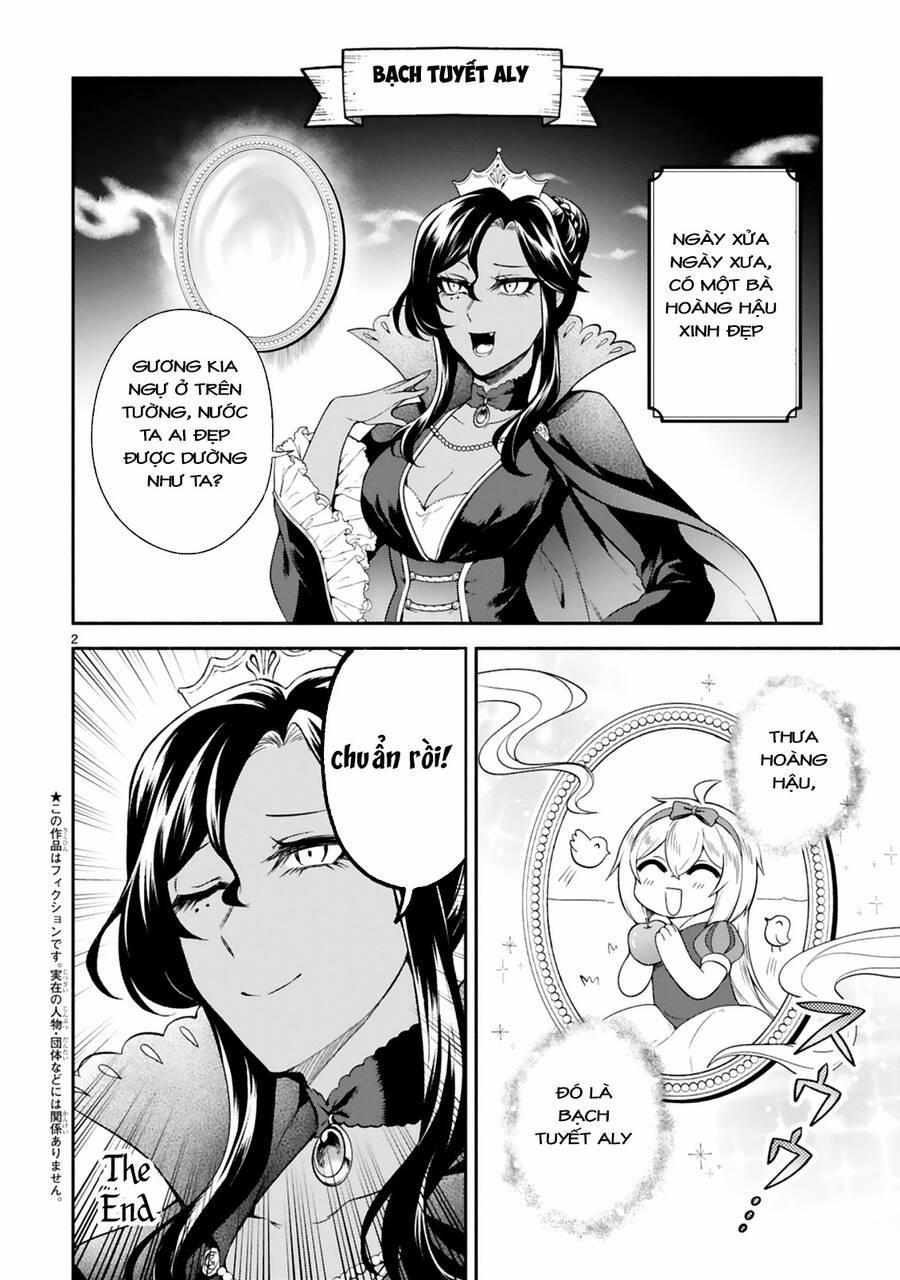 Dekoboko Majo No Oyako Jijou 13.5 trang 1