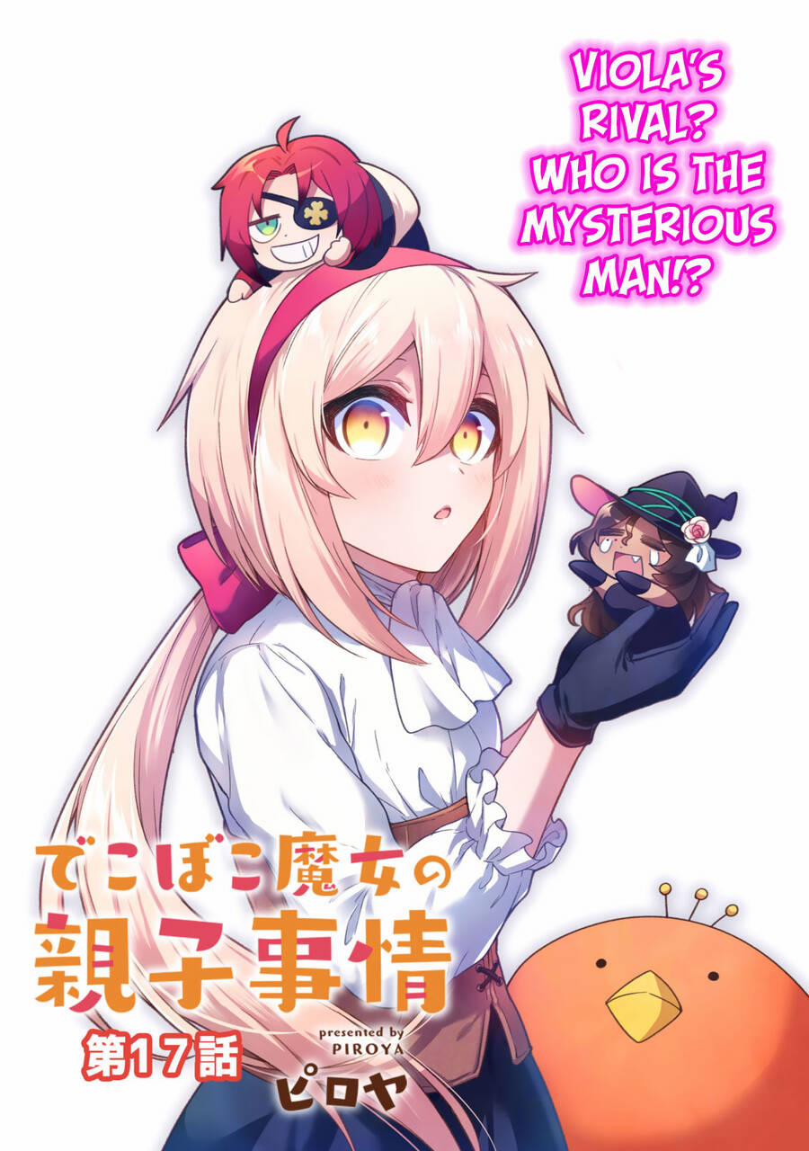 Dekoboko Majo No Oyako Jijou 17 trang 2