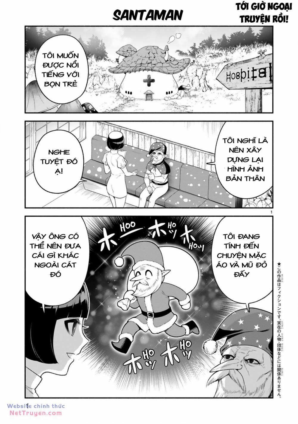 Dekoboko Majo No Oyako Jijou 29 trang 13