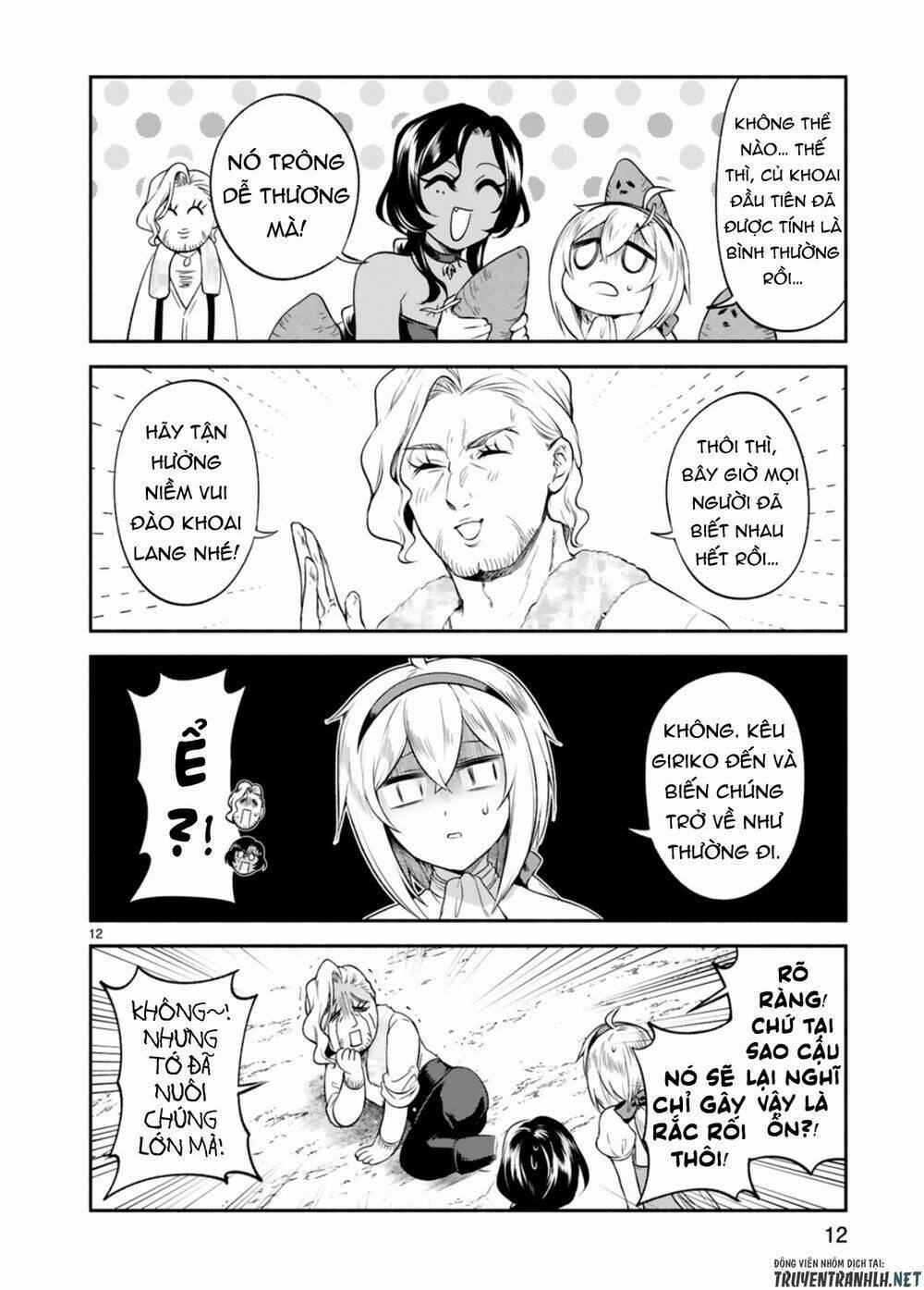 Dekoboko Majo No Oyako Jijou 9 trang 12