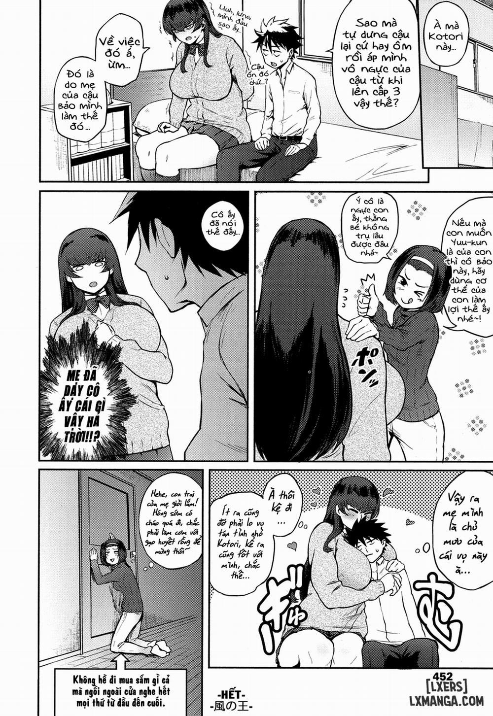 Dekoboko na Koi Oneshot trang 25