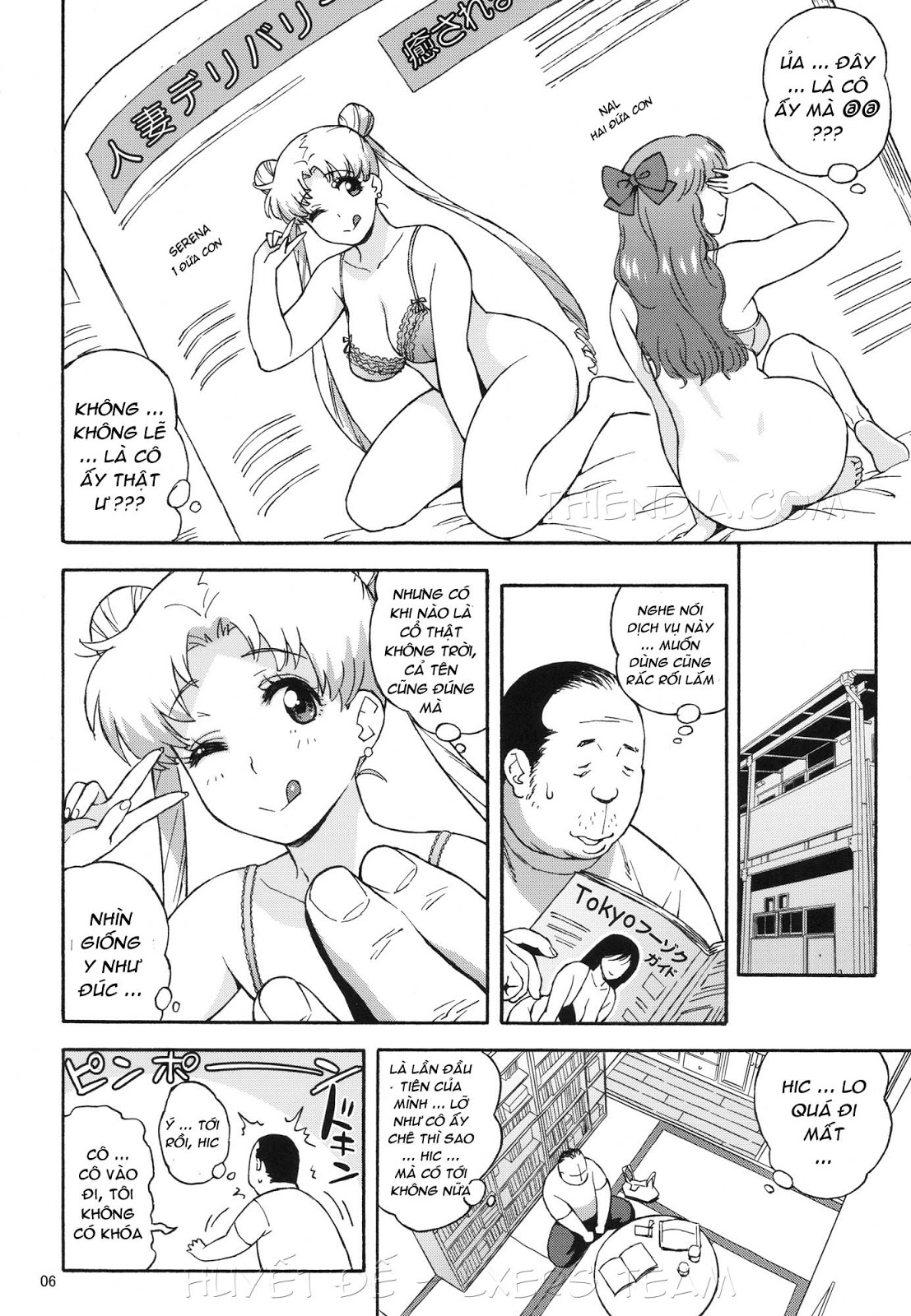 DELI Ii Usagi (Sailor Moon) Oneshot trang 3