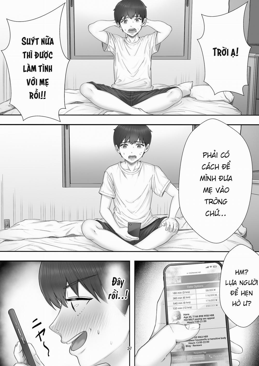 DeliHeal Yondara Gachi no Kaa-chan ga Kita Hanashi Oneshot trang 26