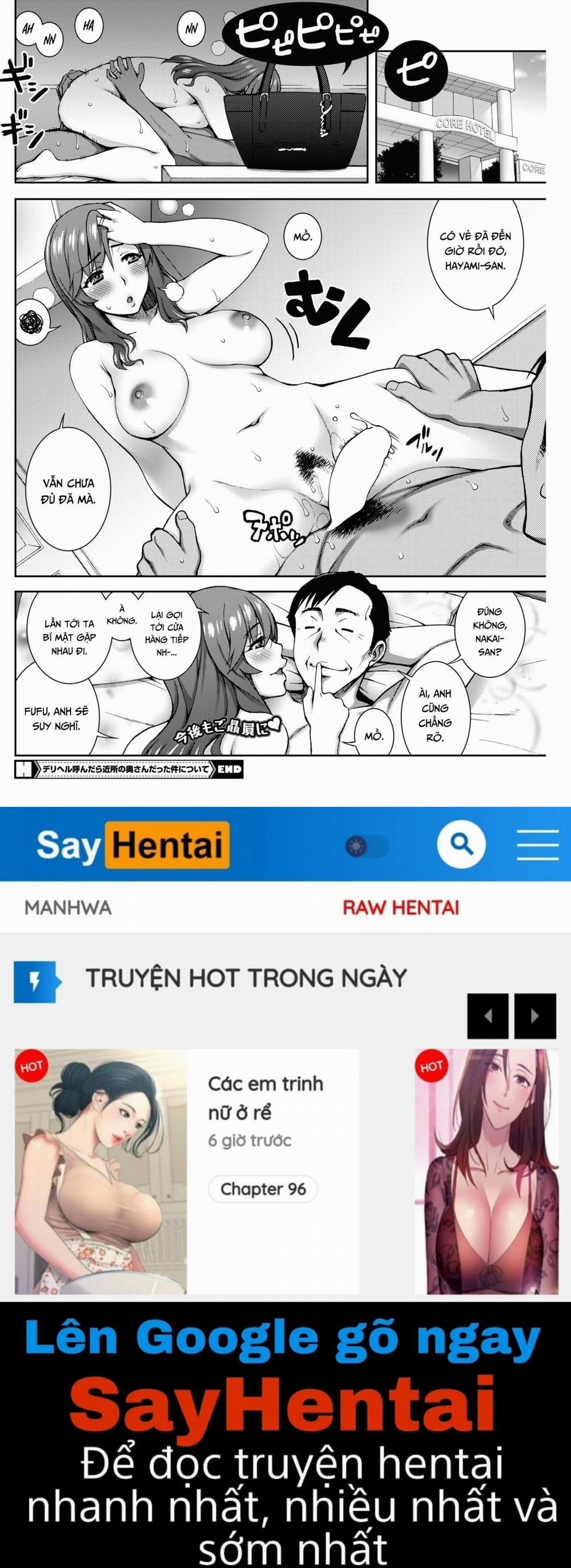 DeliHeal Yondara Kinjo no Oku-san datta Ken ni Tsuite Oneshot trang 19