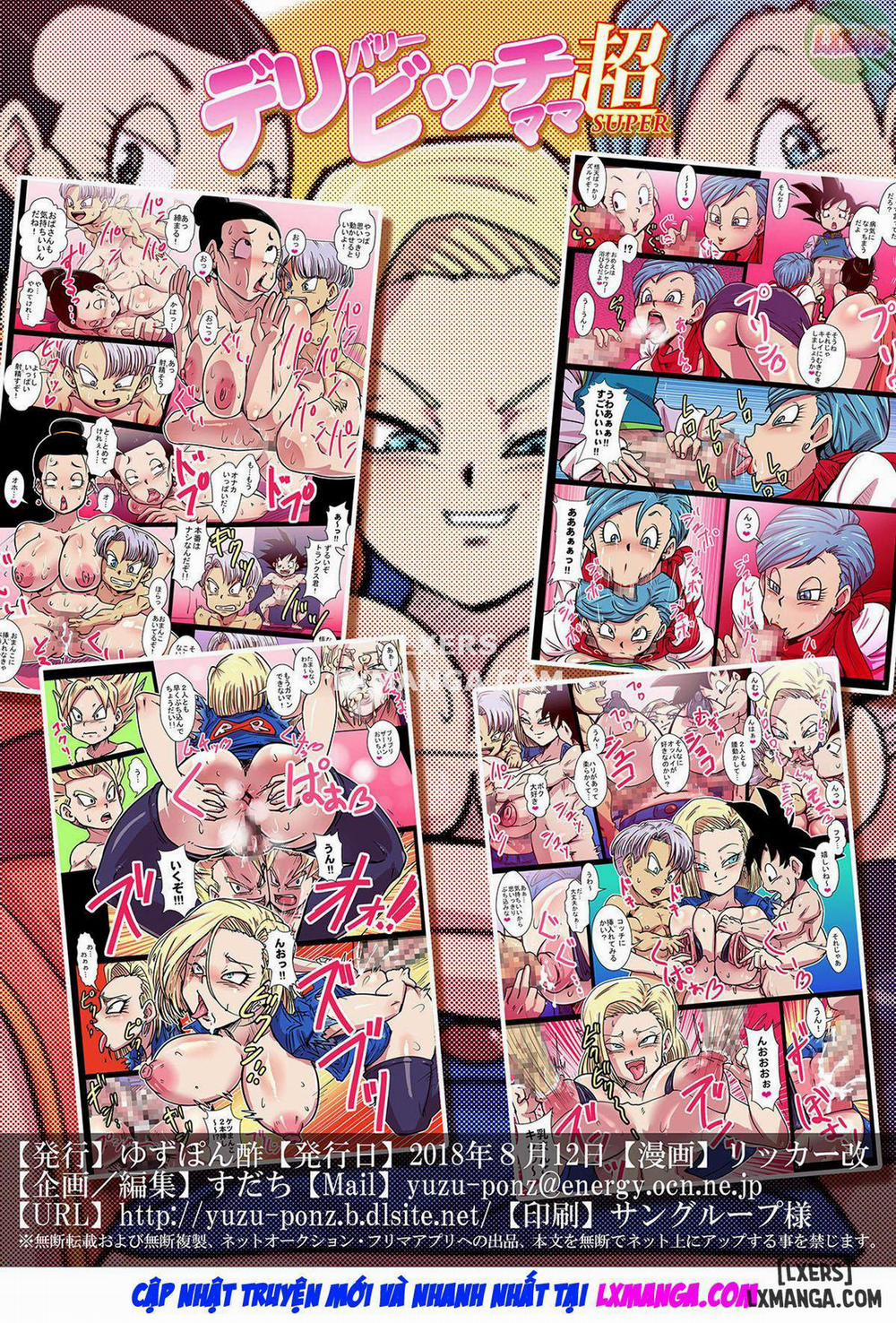 Delivery Bitch Mama Super Oneshot trang 22