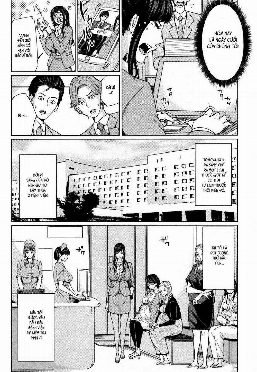 Delivery Mama 3 [End] trang 8