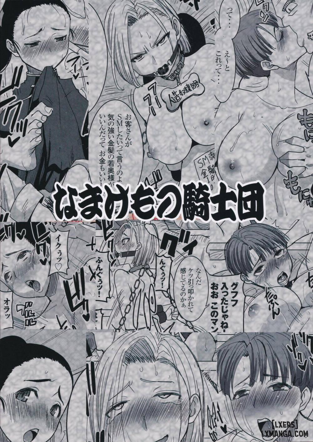 DELIVERY NIKU BENKI Oneshot trang 1