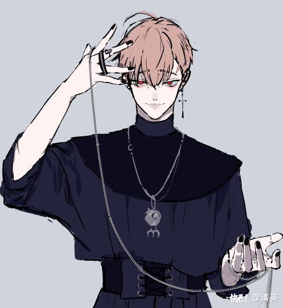 Đêm Ái Mộ 1 trang 15
