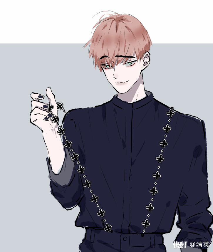 Đêm Ái Mộ 1 trang 17