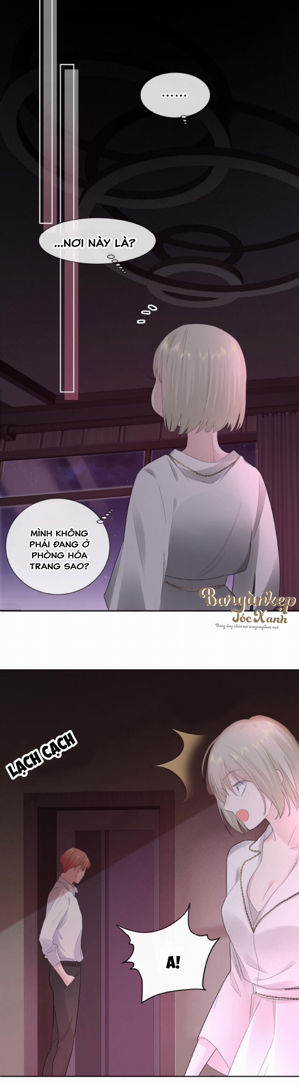 Đêm Ái Mộ 2.5 trang 12