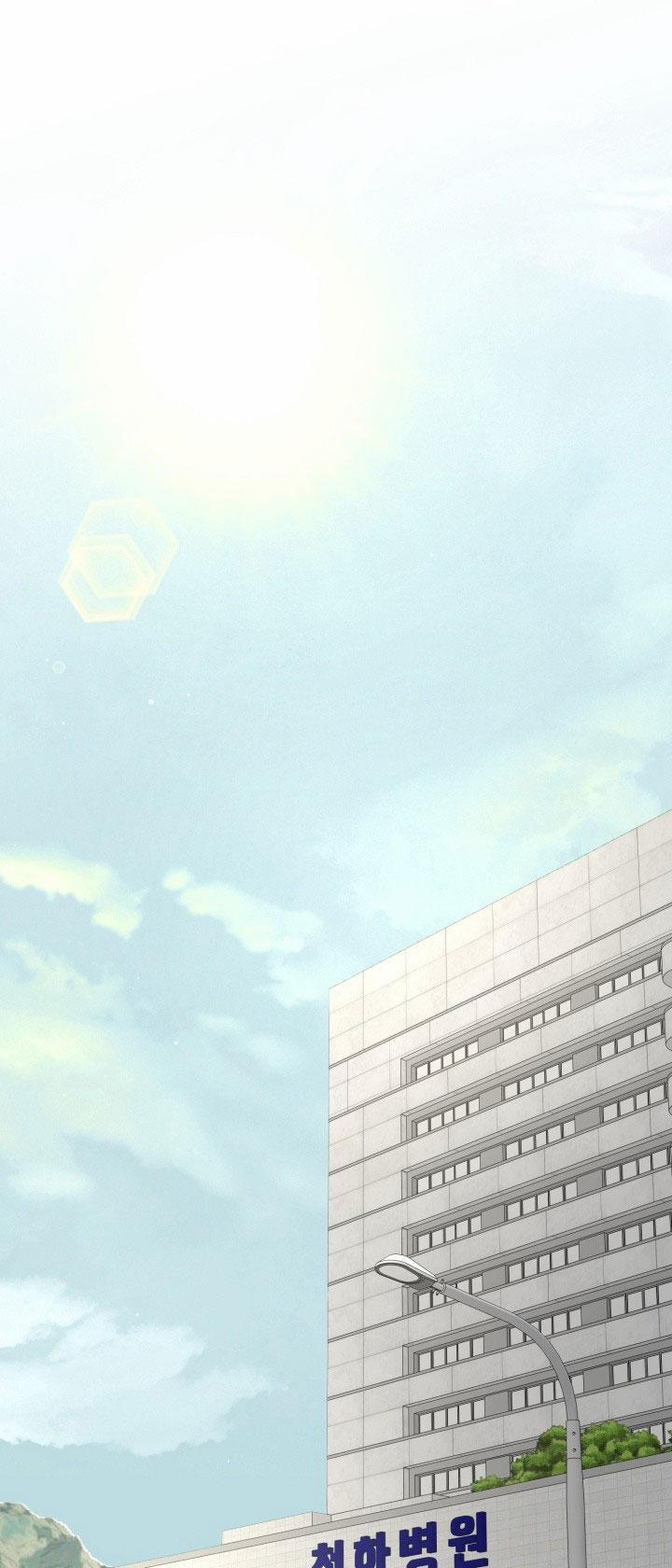 Đêm Của Người Đàn Ông Ấy 4 trang 1