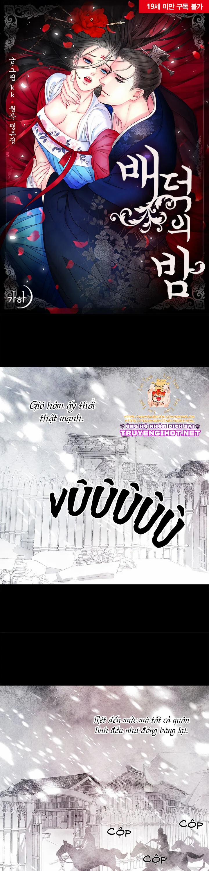 Đêm Hoang Dại 10.1 trang 1