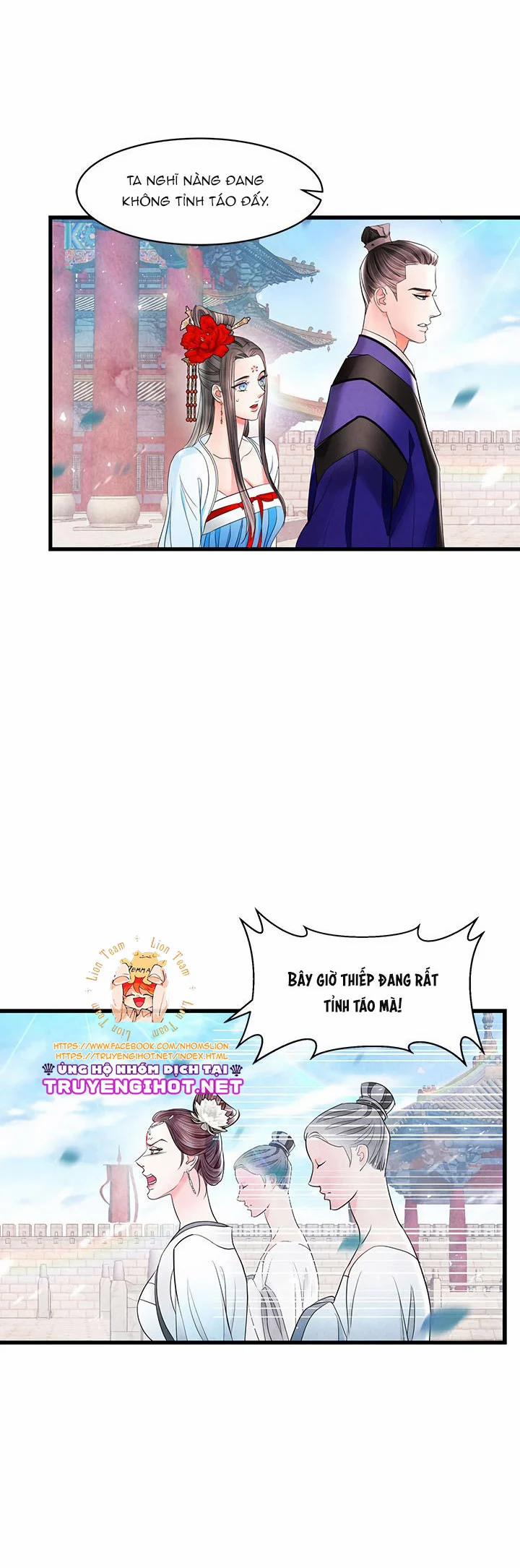 Đêm Hoang Dại 11.1 trang 15