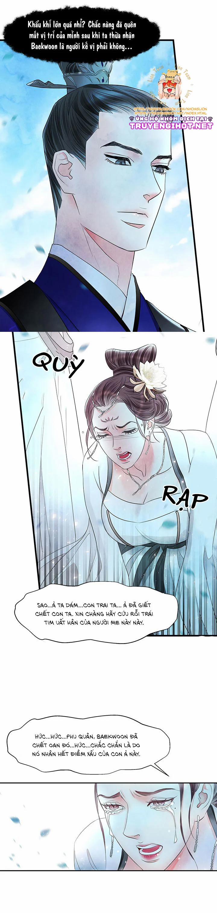 Đêm Hoang Dại 11.2 trang 1