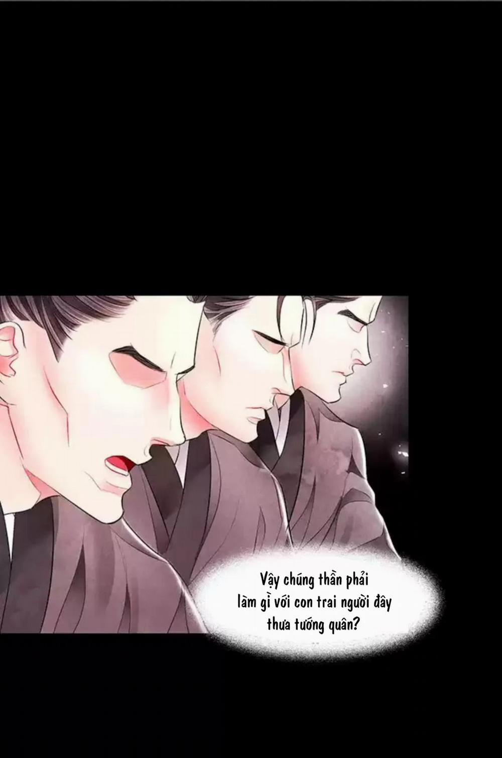 Đêm Hoang Dại 15.1 trang 7