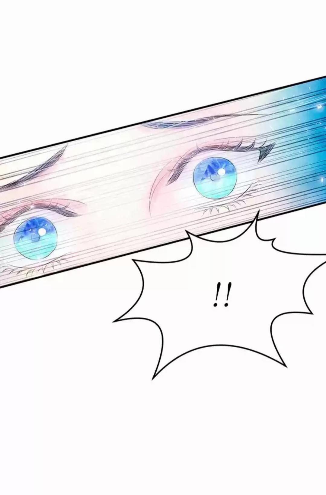 Đêm Hoang Dại 16.2 trang 31